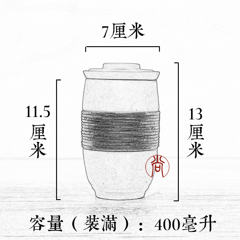 紫砂杯子泡茶杯茶水分离带盖带过滤茶漏办公室家用男士女士款水杯