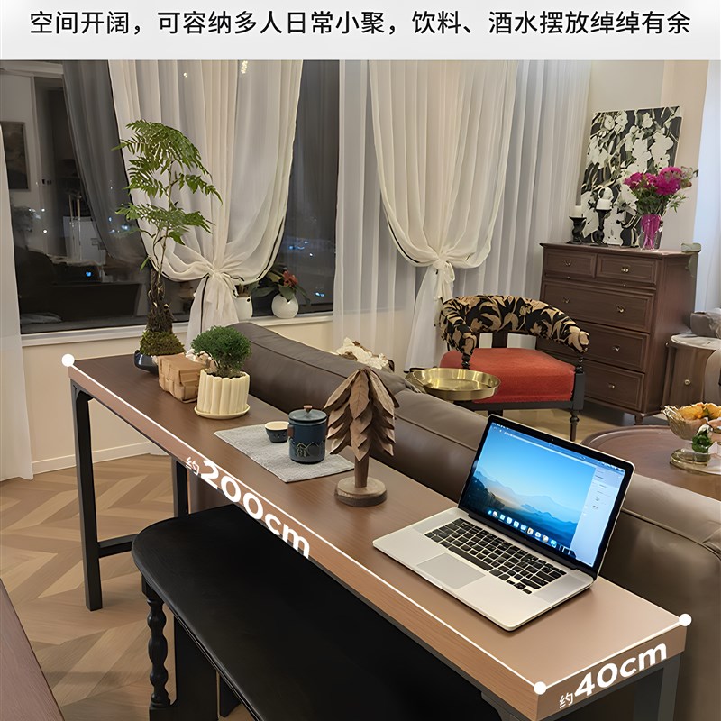 客厅沙发后背靠山柜长条置物架靠墙边门后窄边隔断柜子吧台窄缝桌