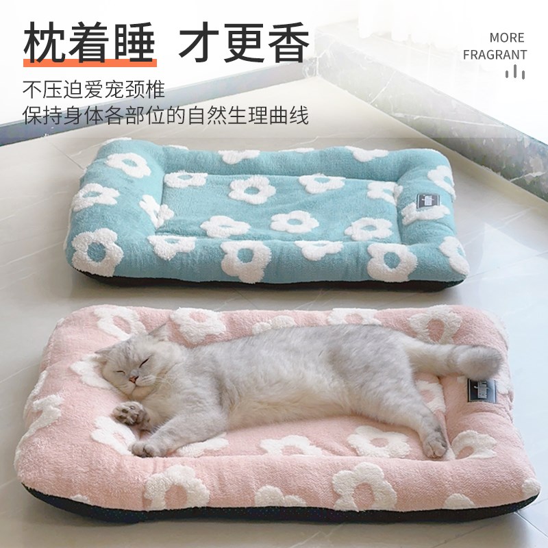 猫咪垫子可爱花朵带枕头小型犬狗狗睡垫冬天保暖宠物垫子睡觉用