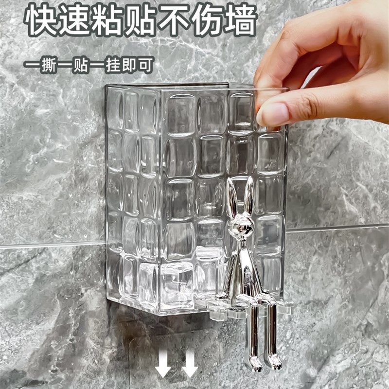 轻奢牙刷置物架情侣漱口杯免打孔壁挂式卫生间挂墙牙刷杯牙缸架子