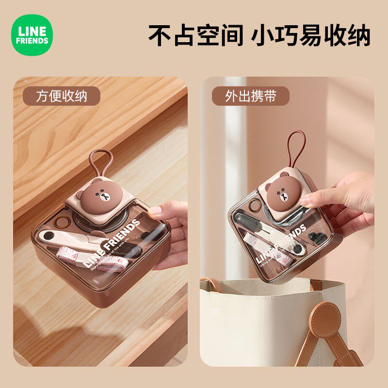 家庭针线盒家用高质量新款针线包可携式迷你套装高级感缝衣缝纫工