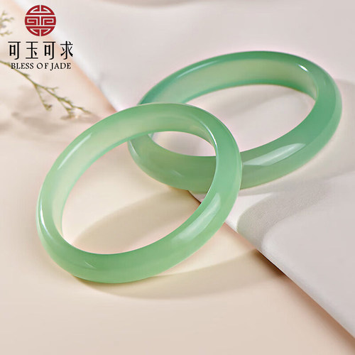 可玉可求天然玛瑙玉髓手镯 冰绿色高冰玉石手镯C6830