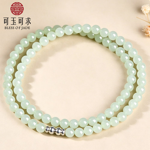 可玉可求青白玉项链 女圆珠串珠双层玉石颈链气质百搭饰品E0116