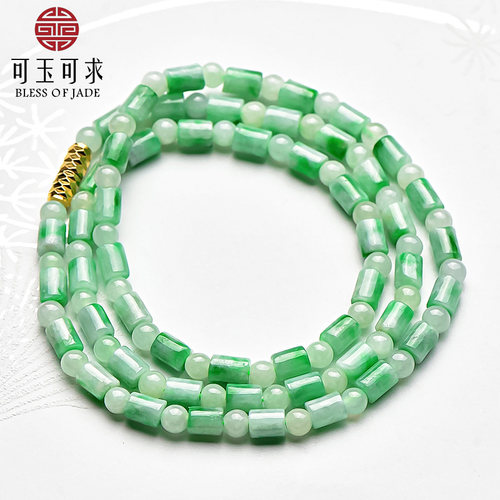 可玉可求天然翡翠项链女绿色路路通复古中式装饰链E0113