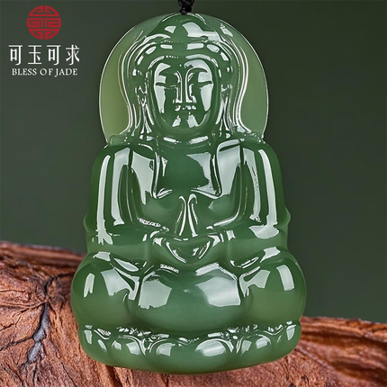 可玉可求湖水绿观音菩萨玉石吊坠佛像挂件青白玉雕刻工艺品M3207