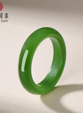 可玉可求碧玉戒指男女绿色圆环素圈戒天然玉石指环Z1656