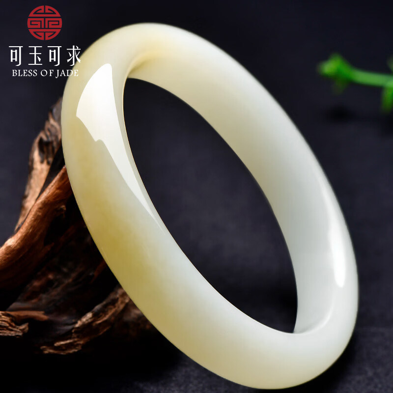 可玉可求珍藏糖羊脂白玉手镯女款玉石手镯送女友礼物C6895