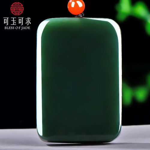 可玉可求和田玉青色无事牌挂件男士玉石吊坠 M11086
