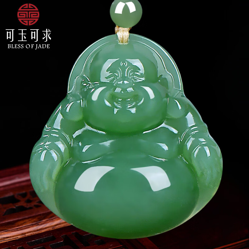 可玉可求和田玉佛公吊坠碧玉大肚弥勒佛玉石项链M10956