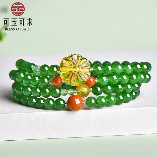 可玉可求天然碧玉手串多圈手链花朵装饰情侣闺蜜送礼物 D2956