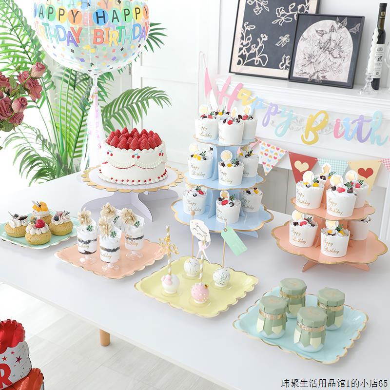 生日布置甜品台摆件婚礼展示架子一次性三层摆台蛋糕托盘点心架
