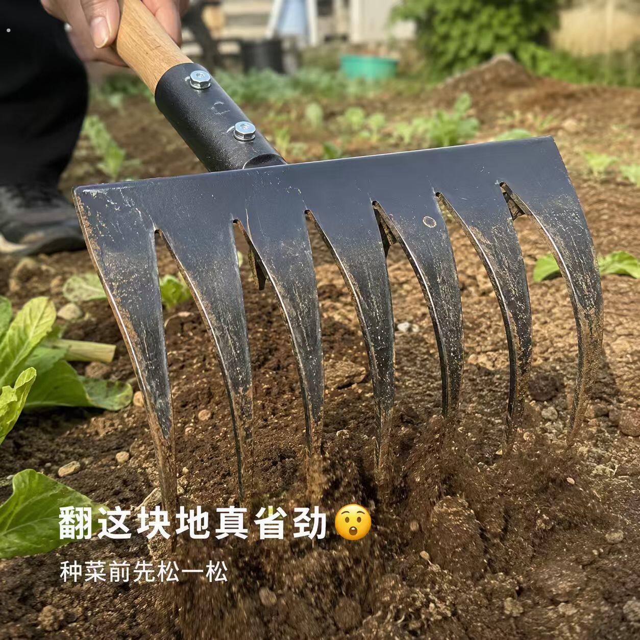 农用耙子松土翻地多功能钉耙种菜开荒五齿七齿钉耙全钢耙子钢钉耙