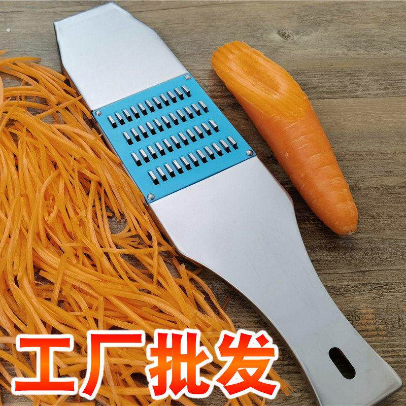 华诚插丝板黄瓜擦丝器商用罗卜丝刨丝器擦子擦土豆丝不锈钢插丝器