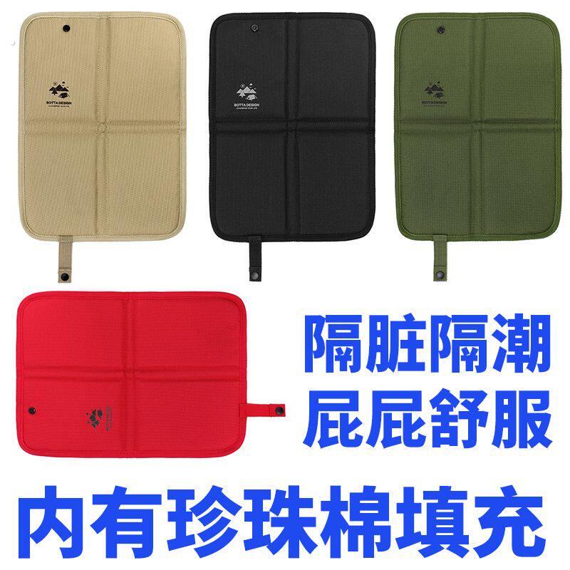 牛津布户外可折叠防潮垫可携式坐垫单人登山地垫公车隔凉小野餐垫