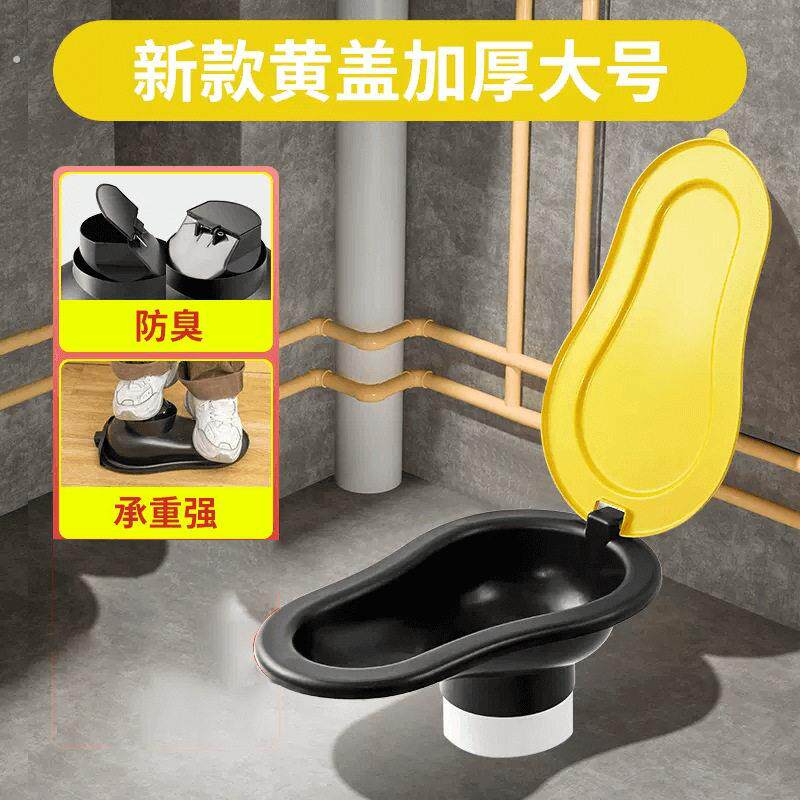 装修专用临时马桶简易塑料蹲便盆洗手间装潢工人上厕所可冲水防臭
