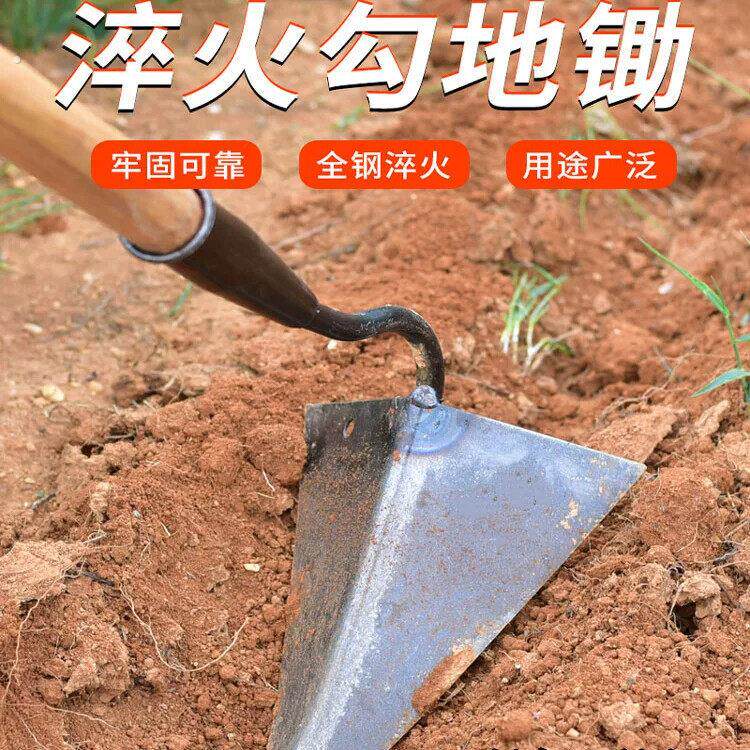 起垄锄三角锄头搂沟锄开沟器松土尖头锄种菜尖嘴锄苗肥农具开沟铲