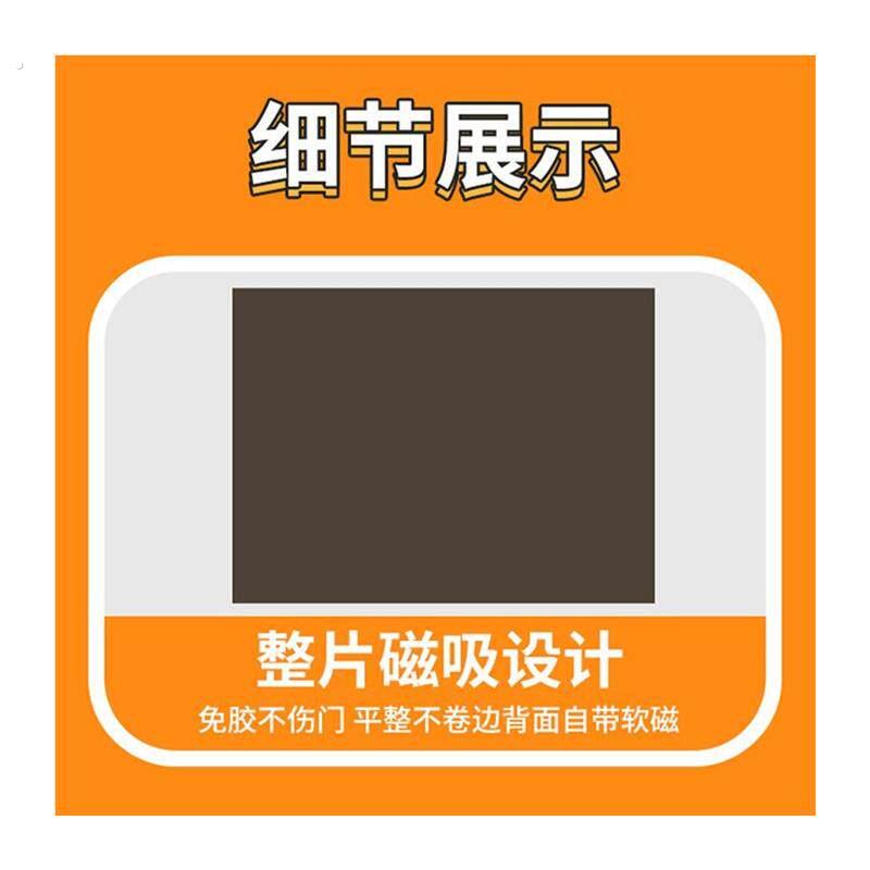 夜光冰箱磁性贴留言板创意记事磁吸贴装饰计划表便利备忘录可擦写