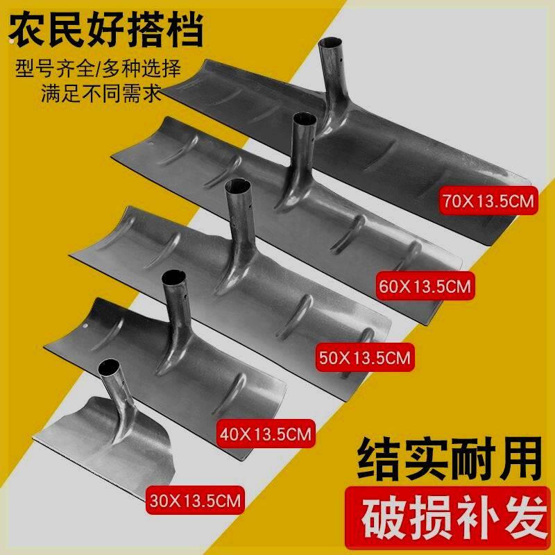 家用刮耙50锰钢刮粪板加厚多功能耙子刮粪铲猪场鸡舍清粪大棚除雪