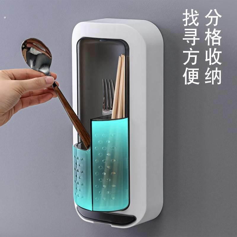 旋转家用筷子笼新款餐具勺置物架免打孔壁挂式沥水筷架收纳盒