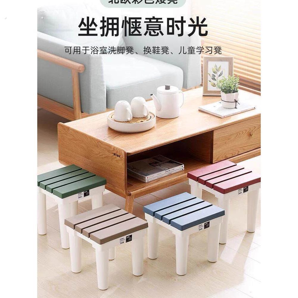 老人洗澡专用椅塑料洗手间卫生间凳子浴室凳方形家用防水防滑孕妇