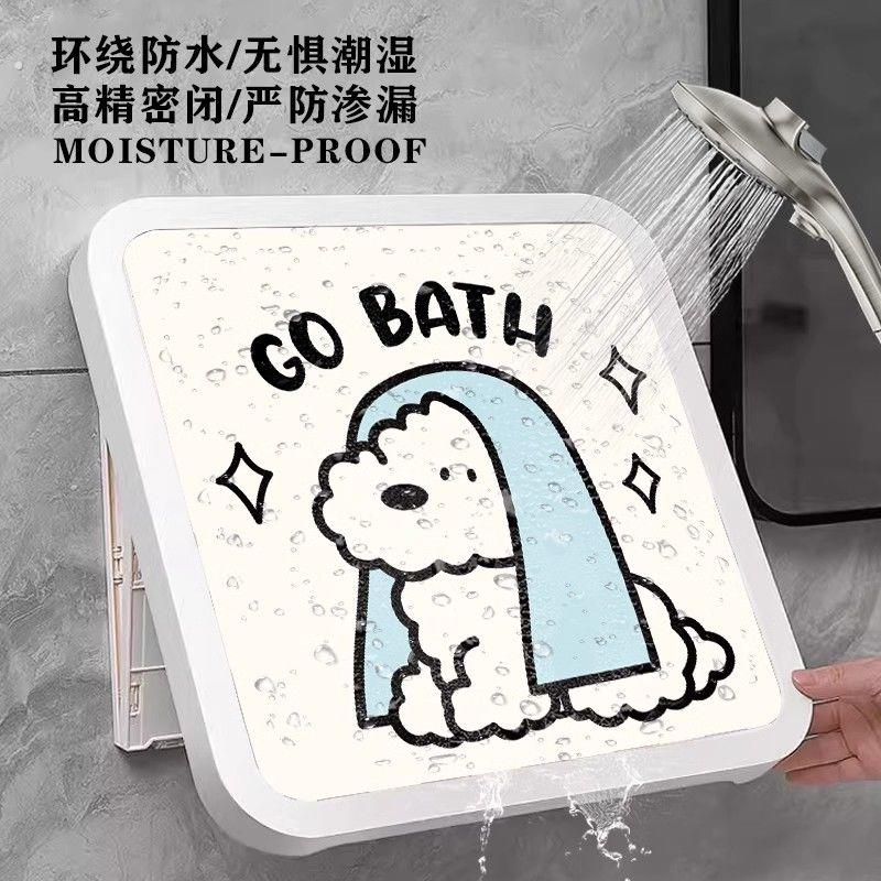 壁画浴室收纳箱免打孔化妆室洗澡放衣服神器防水折叠置物架大容量