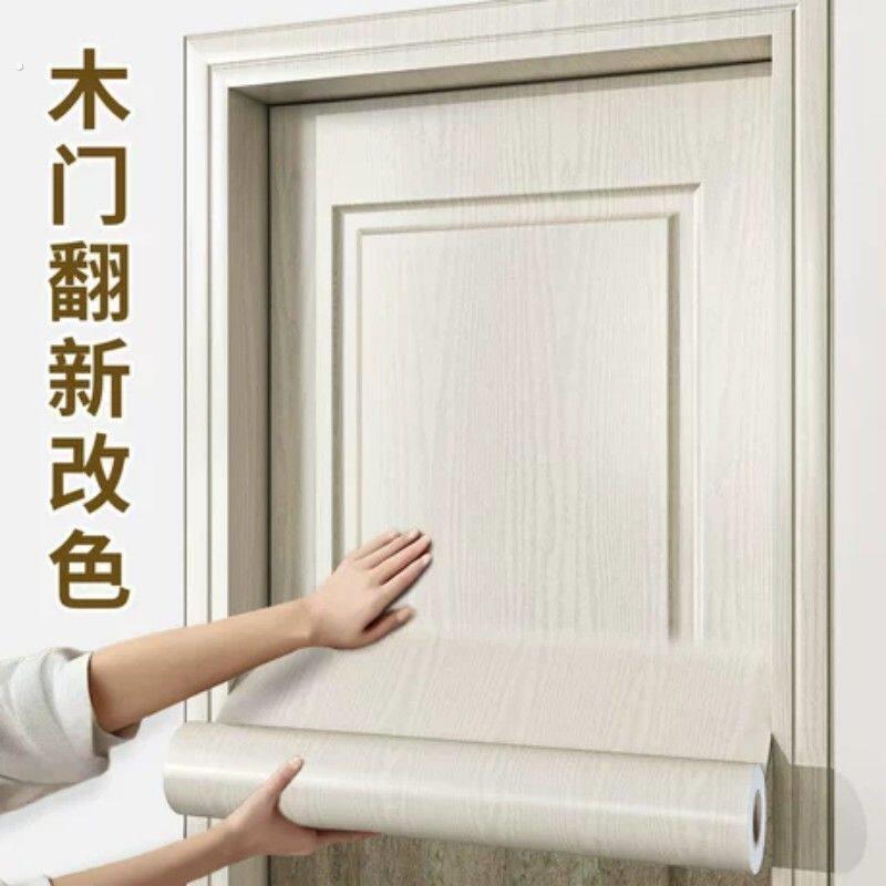 加厚门贴纸木门翻新自粘贴门壁纸遮丑改色贴膜旧门改造入户门木纹