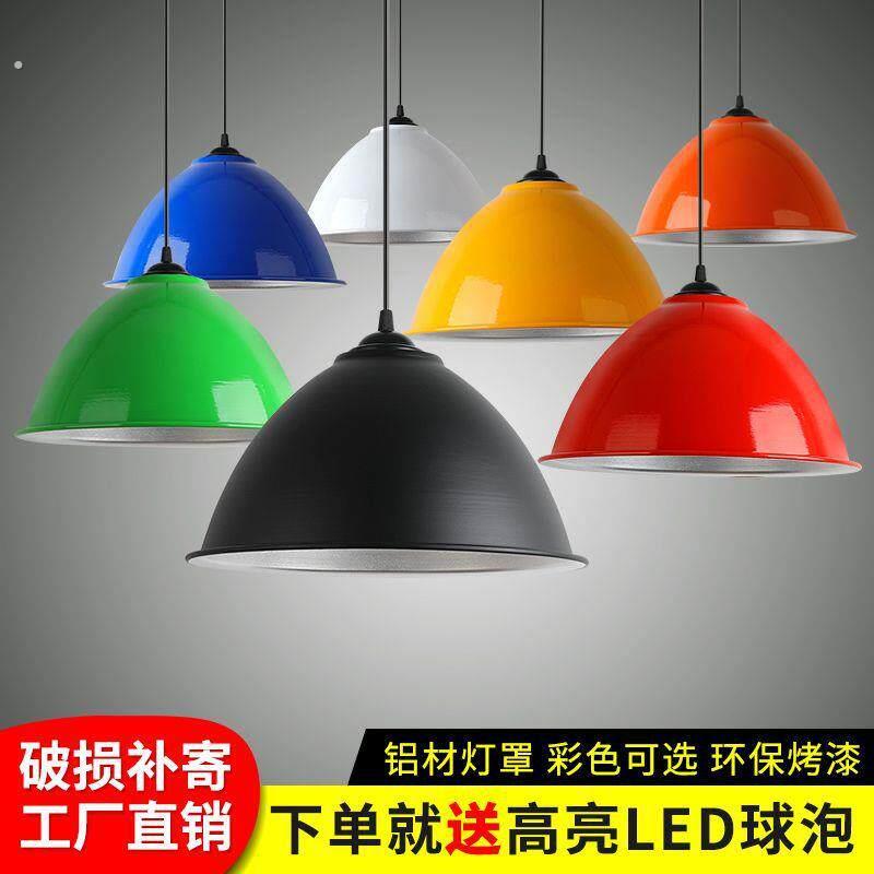 餐厅吊灯灯罩工业风创意灯具个性现代简约复古单头办公室小外壳