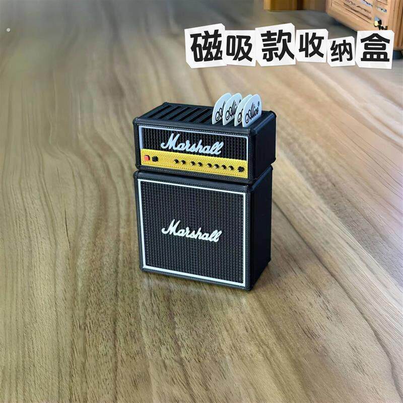 马勺造型吉他摇滚拨片收纳盒磁吸款拨乐器配件礼物乐队摇滚收纳