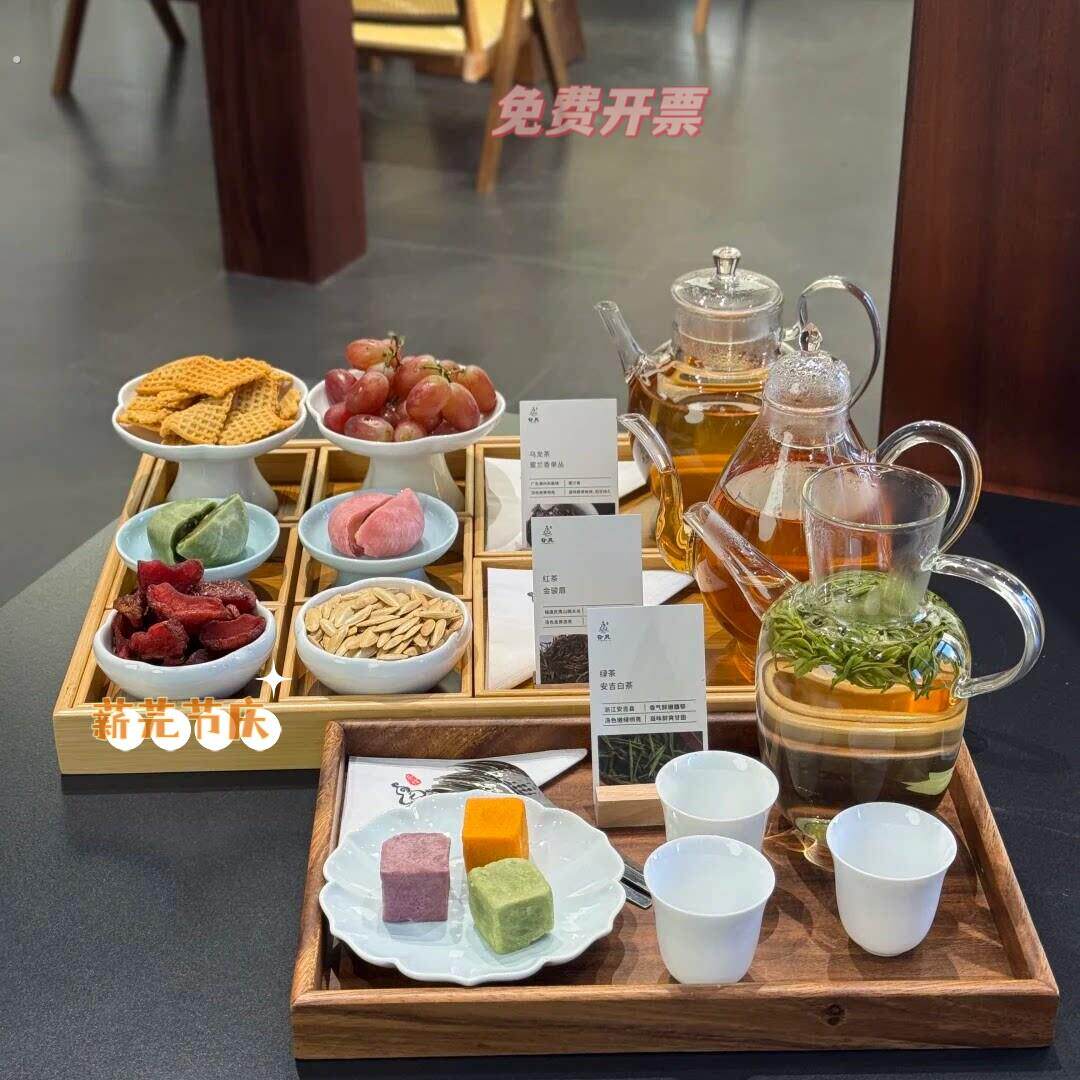 新中式古韵茶馆高颜值下午茶茶歇案场商务活动点心糕点盘国风摆件