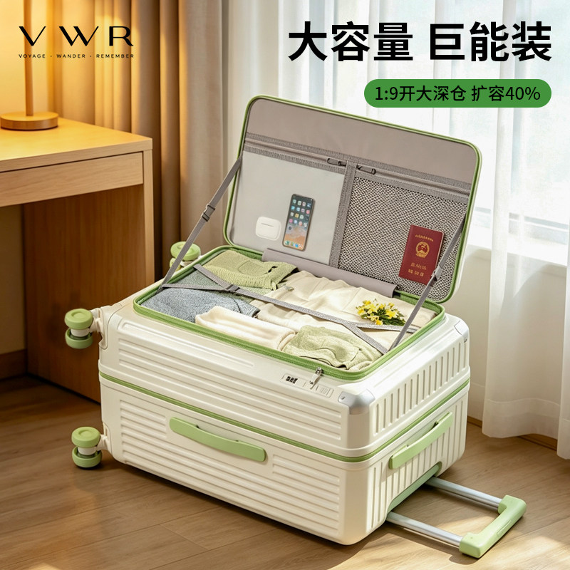 大容量可扩容深仓侧开行李箱图片