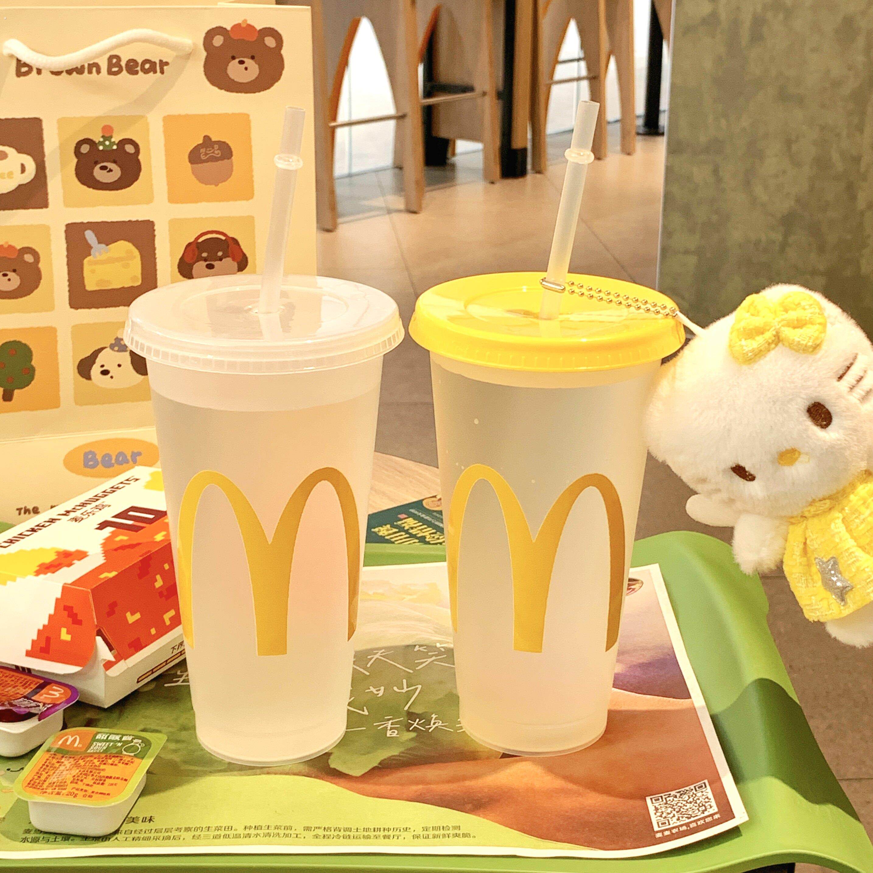 夏季大容量冷饮杯冰美式咖啡杯高颜值水杯子非一次性塑料杯可循环