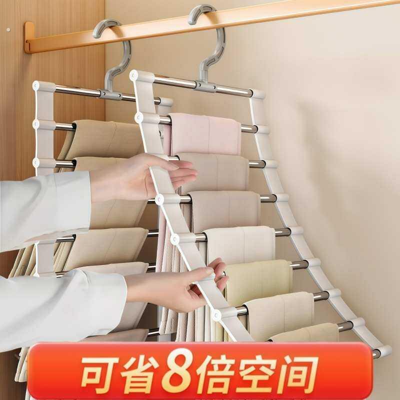 裤架家用折叠魔术挂裤子专用衣架多功能衣柜多层伸缩裤夹收纳神器