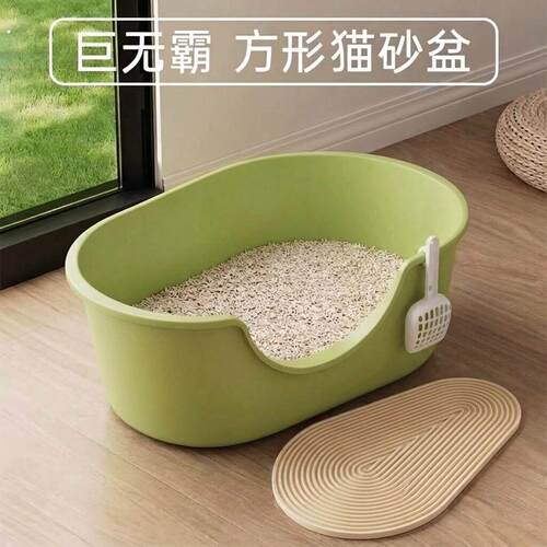 猫砂盆超大号开放式半封闭防外溅猫厕所缅因猫巨大号一体式防带砂