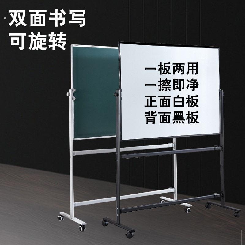 看板工厂车间生产目视管理看板质量磁性白板铝型材移动支架