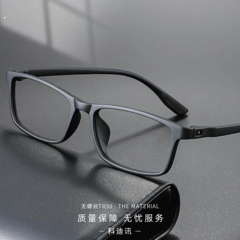 超轻纯钛黑色近视眼镜框男款可配度数方框全框大脸橡皮钛眼睛镜架