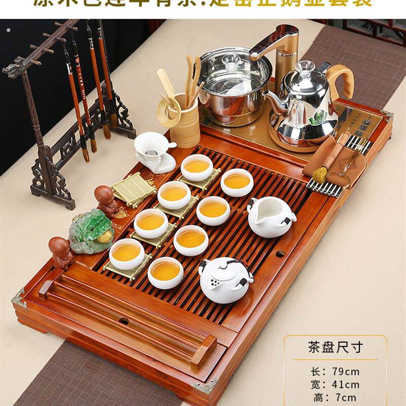 紫砂整套功夫茶具套装陶瓷懒人全自动智能旋转加水电磁炉实木茶盘