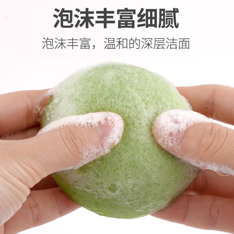 天然洗脸海绵魔芋洗脸扑神器脸部深层洁面柔软细腻带挂绳清洁专用