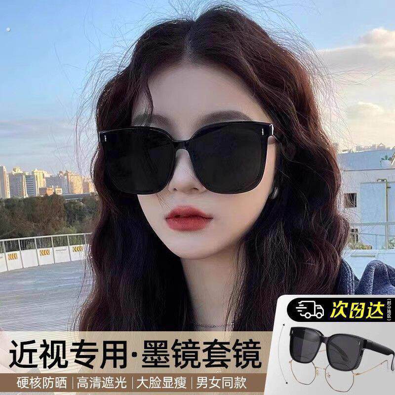 适合近视眼可以戴的太阳眼镜卡在眼镜上可带外面能挂太阳眼镜专用