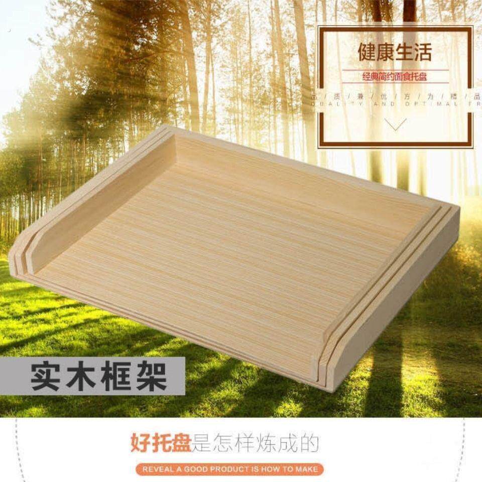 饺子盘竹编放馒头的篦子放饺子的专用板饺子托盘放混沌饺子板收纳
