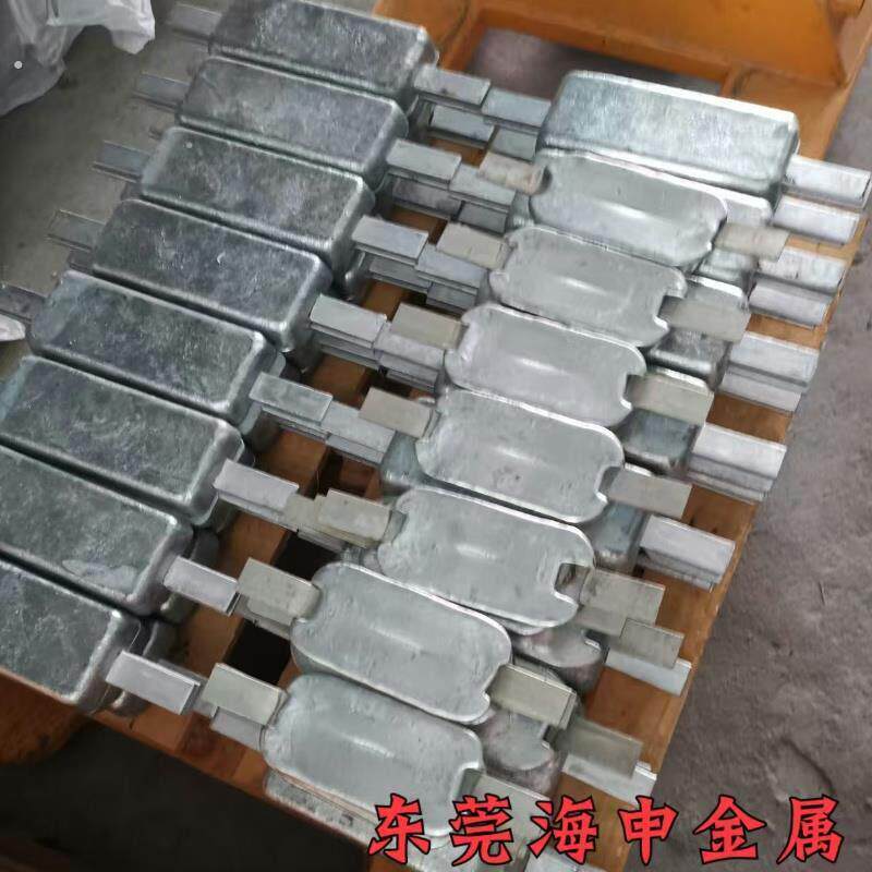船用防腐锌块 锌牺牲阳极海水游艇船底防锈锌板 焊接螺栓高纯锌块