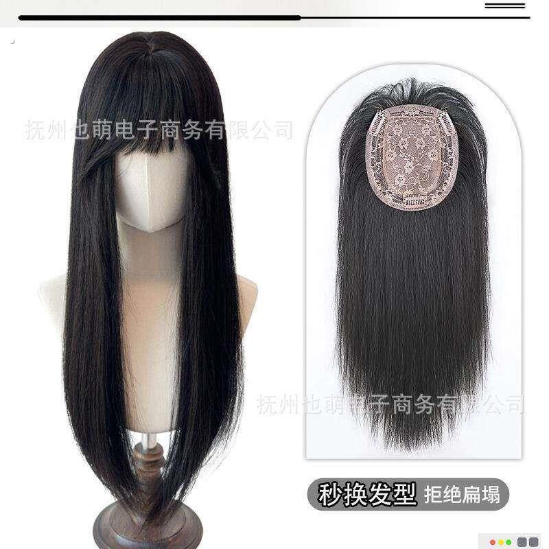 跨境假发女头顶假发片不用戴发网长直发量高颅顶假发全头套式