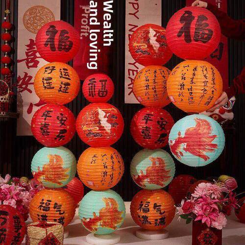 新年福字灯笼立柱2025蛇年新款商场装饰摆件春节过年客厅场景布置