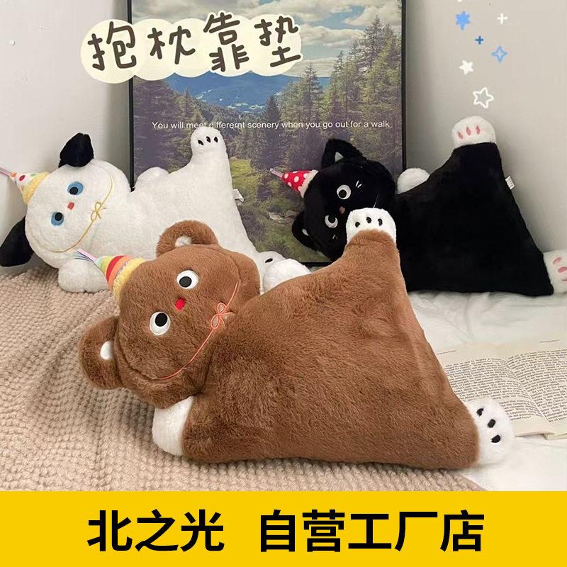 汽车抱枕车载腰靠垫子车用后排可爱猫咪车用腰托靠背靠枕汽车靠垫