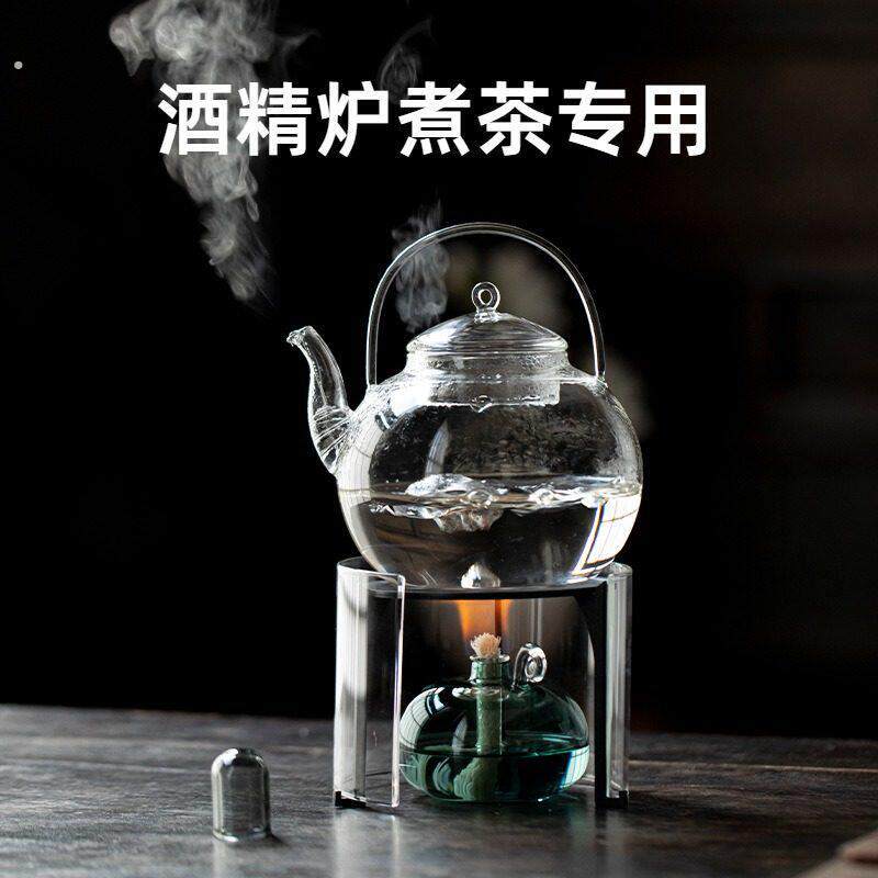 厂家直销酒精炉煮茶专用高硼硅玻璃罩围炉煮茶器铁三脚架热茶器保