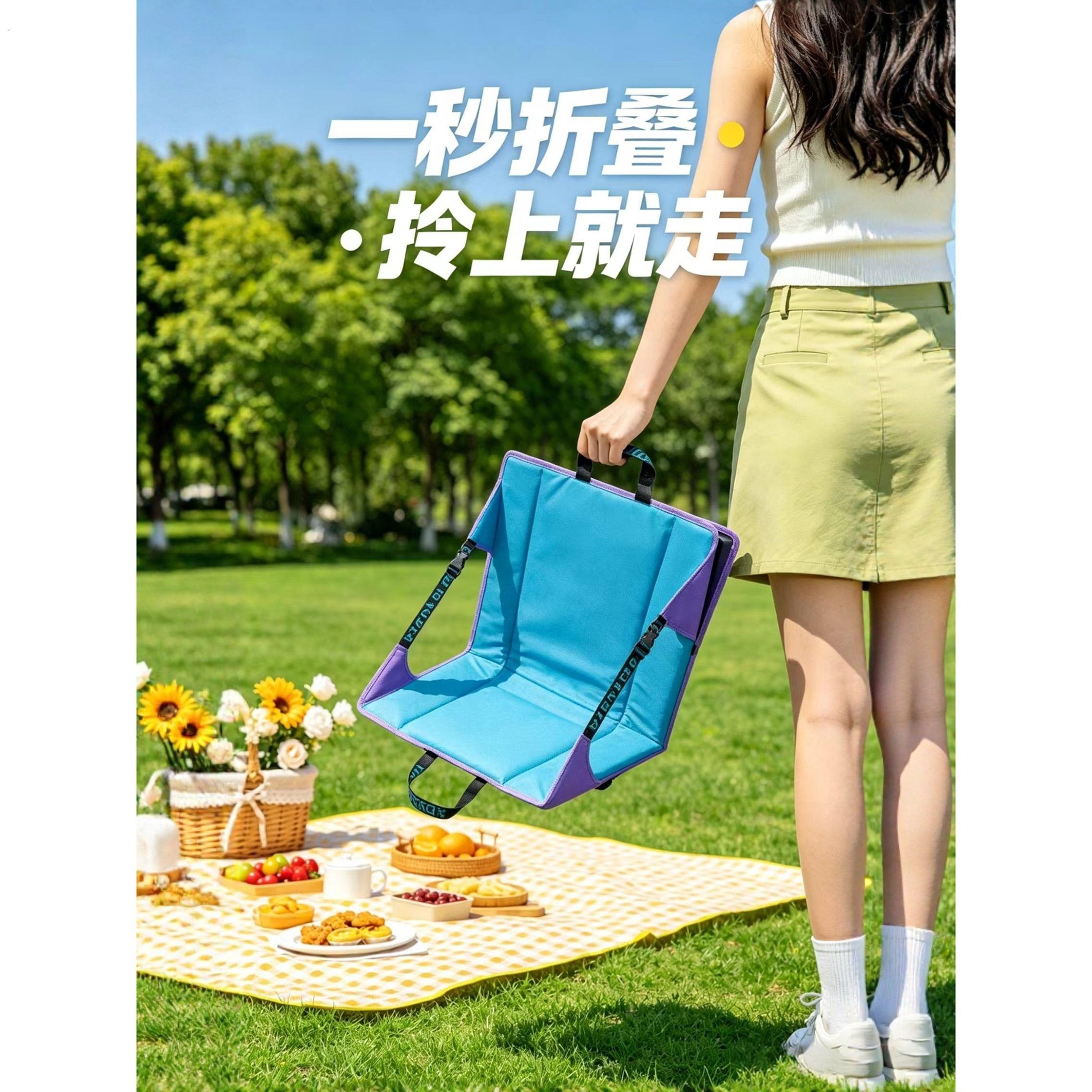 潮流新款靠背户外折叠椅可携式躺椅野餐垫超大容量轻便休闲椅坐垫
