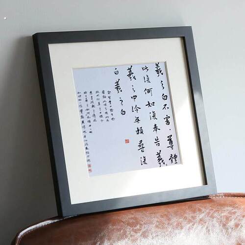 实木画框装裱外框裱画框国画正方形50原木挂墙相框40十字绣裱框35
