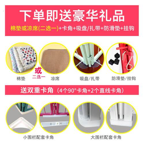 宠物狗狗围栏栅栏大型中小型犬高网栏杆室内户外结实兔子笼狗笼子