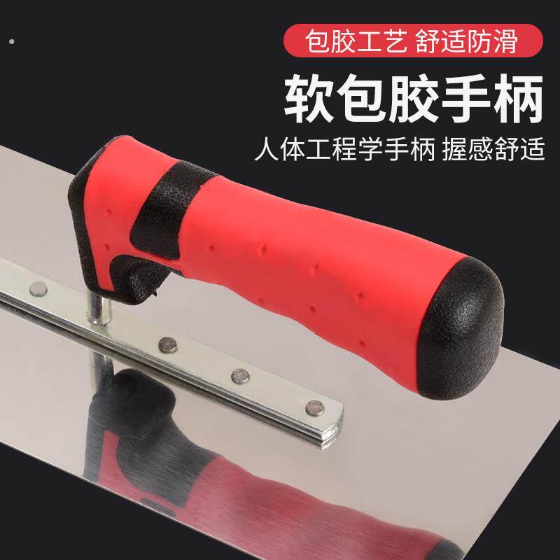 水泥抹平工具泥瓦刮板锯齿铺灰泥瓦匠瓷砖瓦工刮齿泥板带齿锯齿