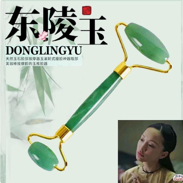 脸部按摩器滚轮粉晶天然玉石女手动玉推提拉紧致美容神器滚珠