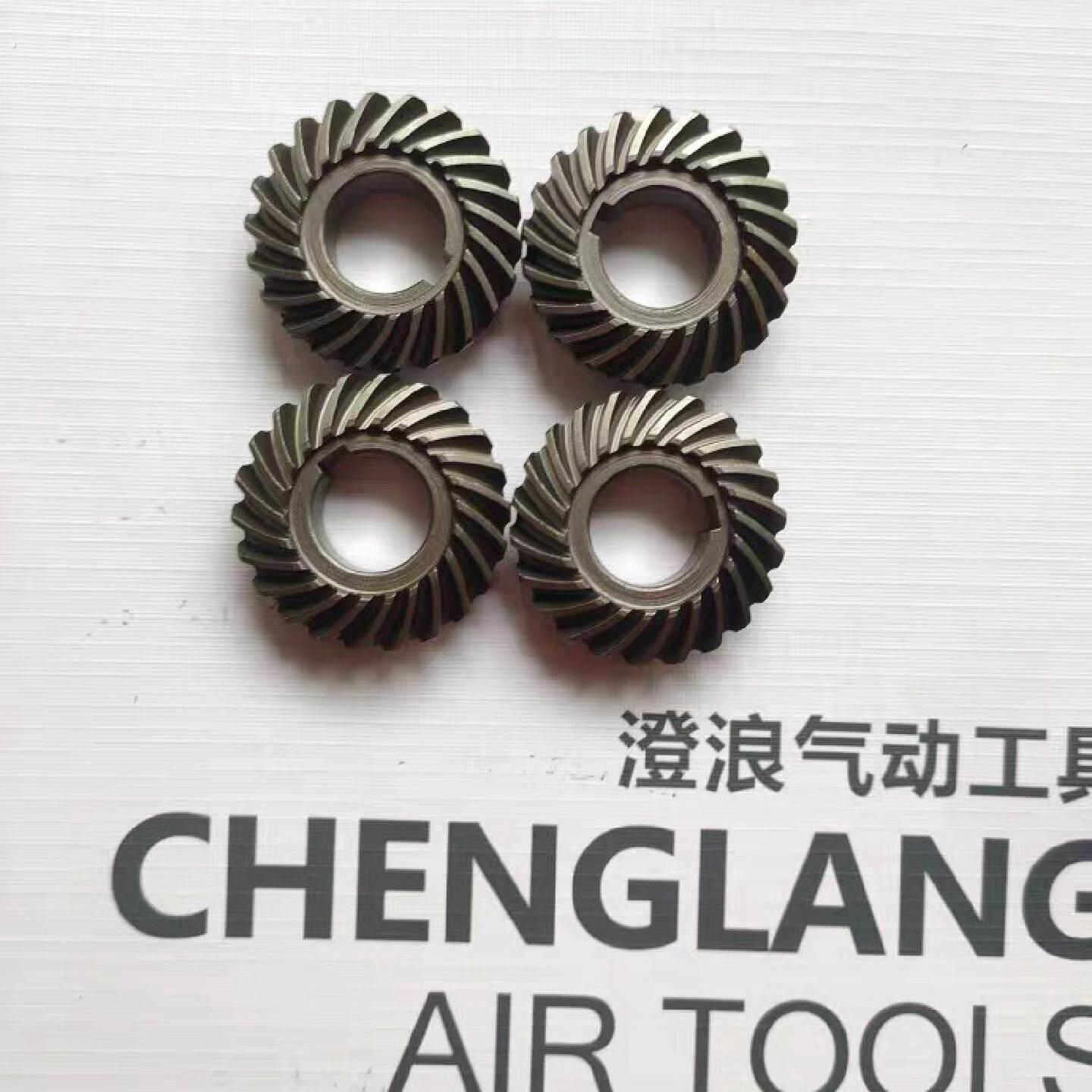 兴舟工业级气动角磨机配件大齿轮小齿轮角磨机磨光机配件